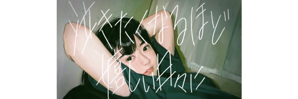 ppppp_____q48's profile banner image