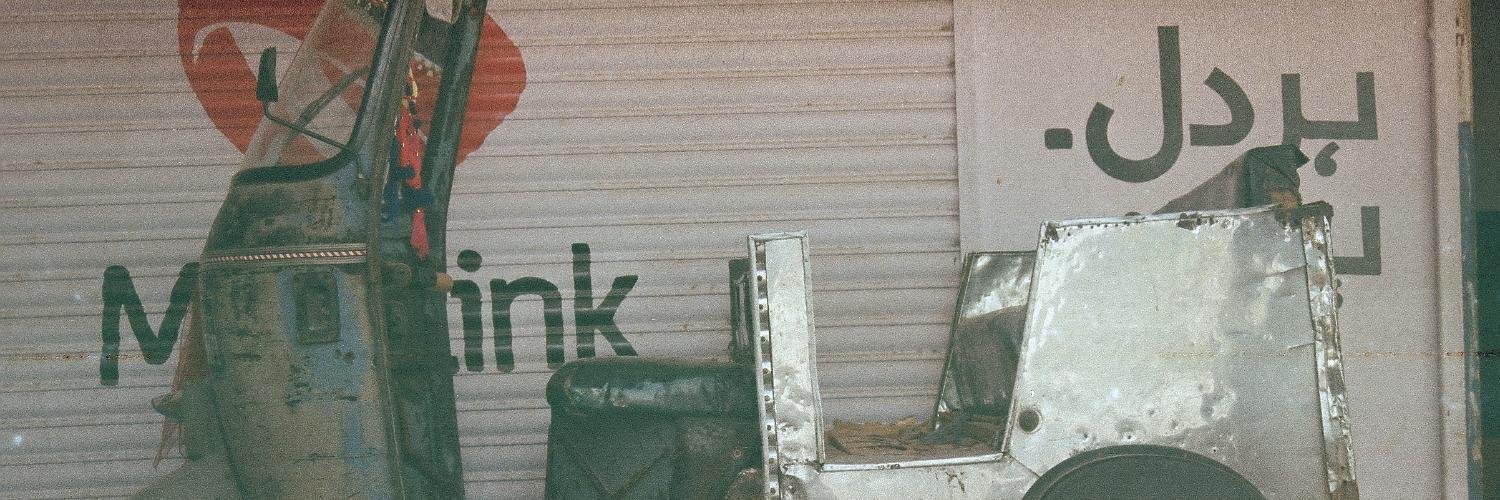 econalif's profile banner image