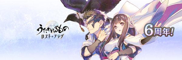 Utaware_LF Profile Banner