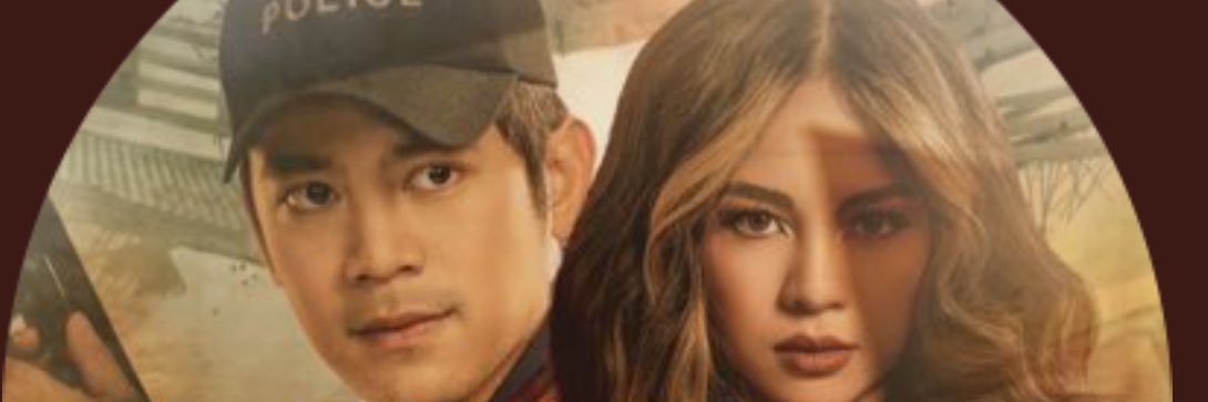 DaReel banner