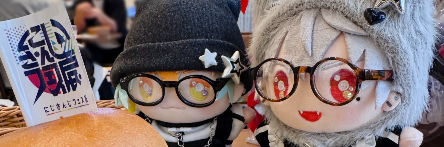 MieChan_🦋🦄 banner