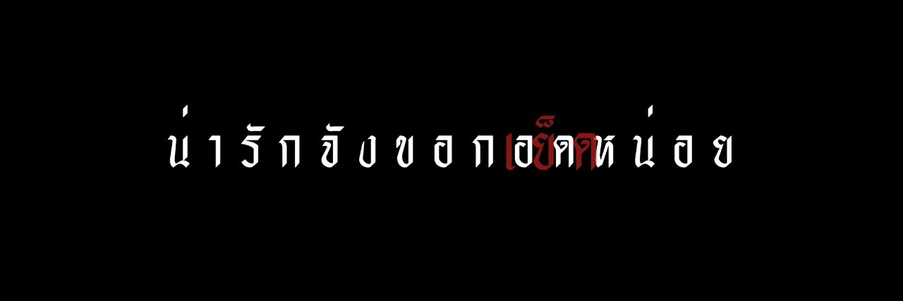 - close - banner