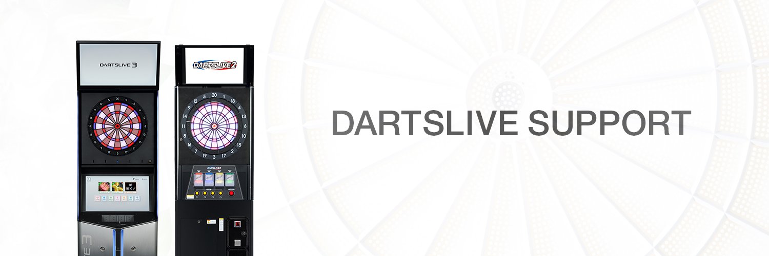 DARTSLIVEサービス・運営担当 banner