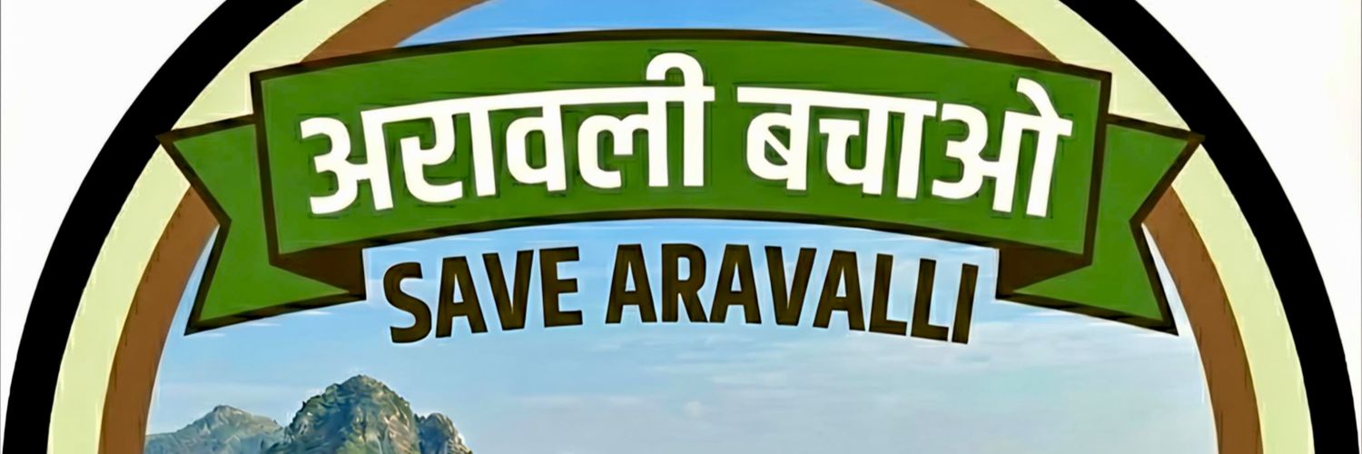 Rohit Kumar Meghwal🇮🇳 banner