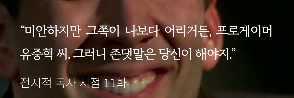 가비's banner