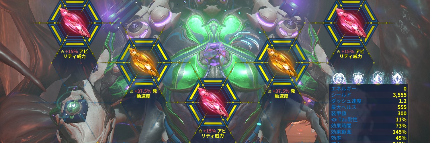poko_twit's profile banner image