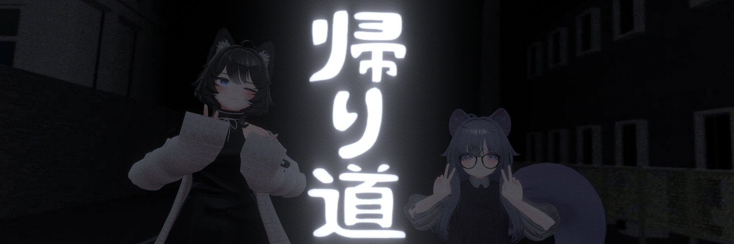 国産まぐろ banner