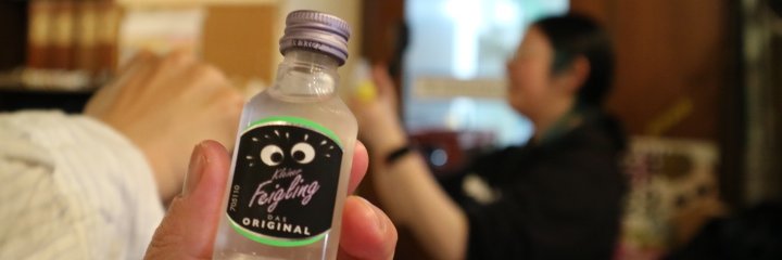 cy_on's profile banner image
