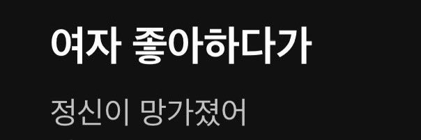앒's banner