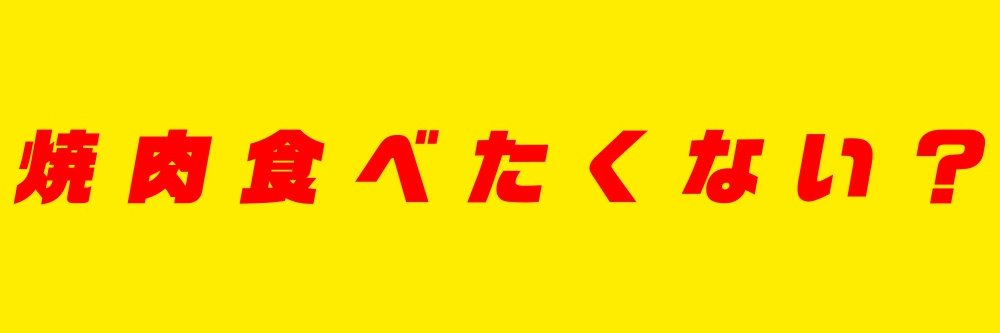 zieri1208's profile banner image