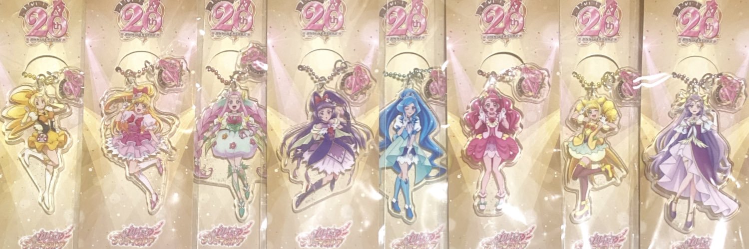 curecure_nc's profile banner image