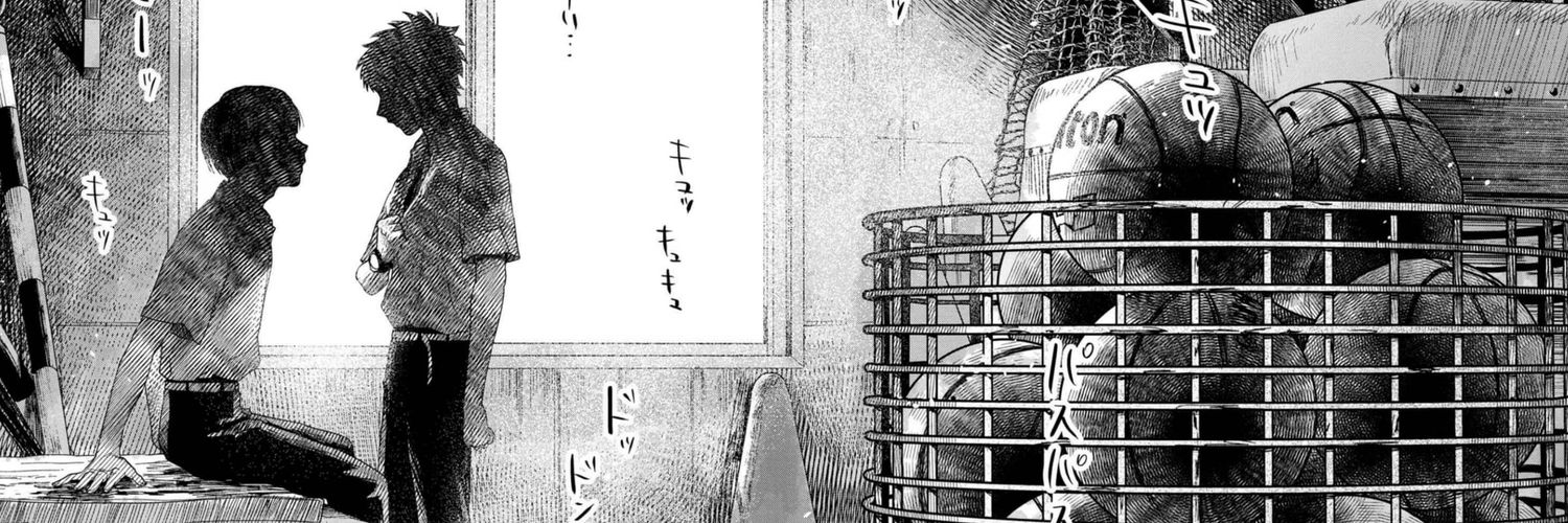 merlinszu's profile banner image
