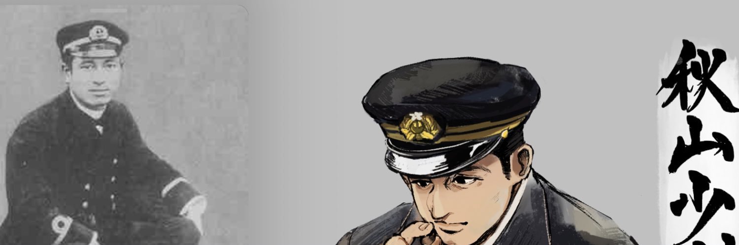 xChartiex's profile banner image