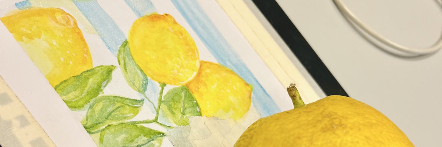 thé salé. banner