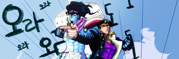 MandragBD Profile Banner