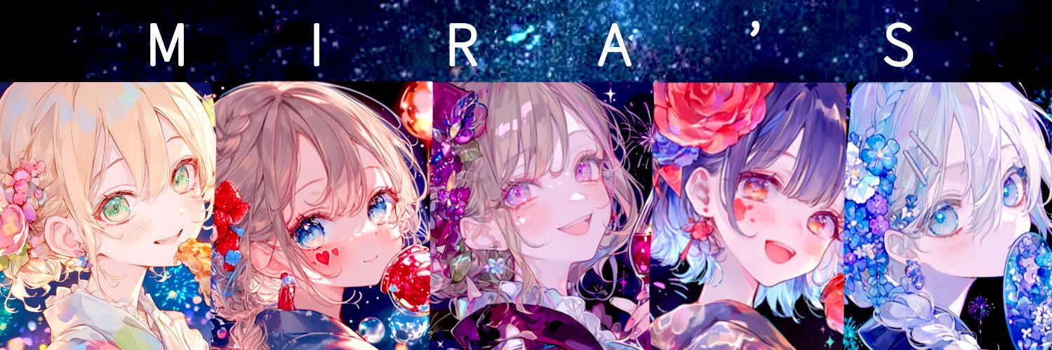 いちご's banner