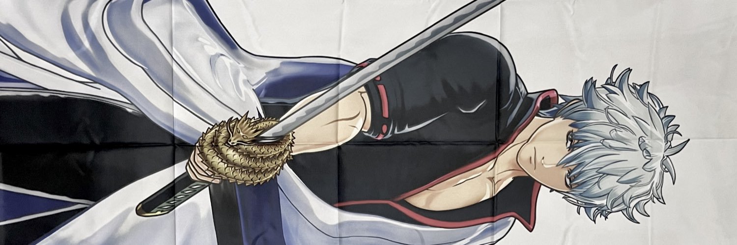 H.at's banner