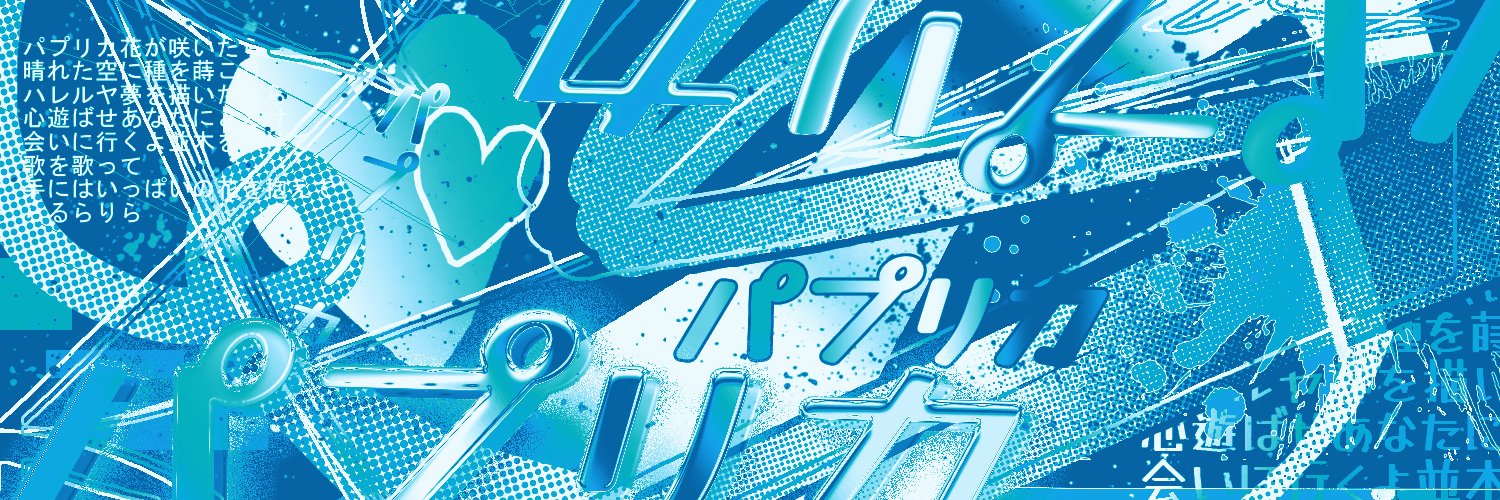 farnenie banner