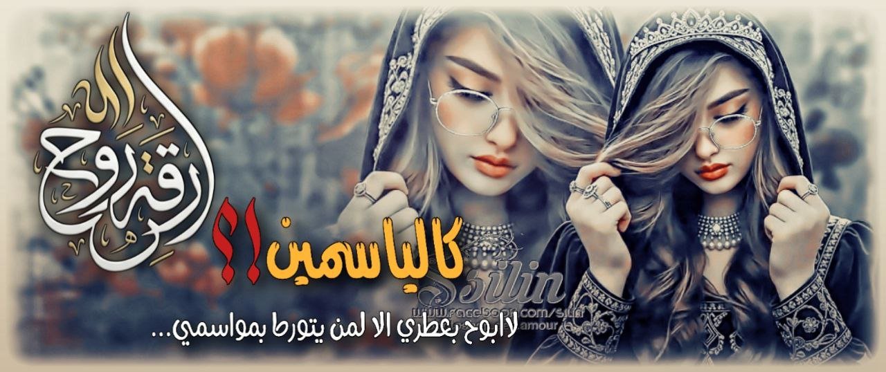 𝐚𝐝𝐰𝑰𝐧𝐚 banner