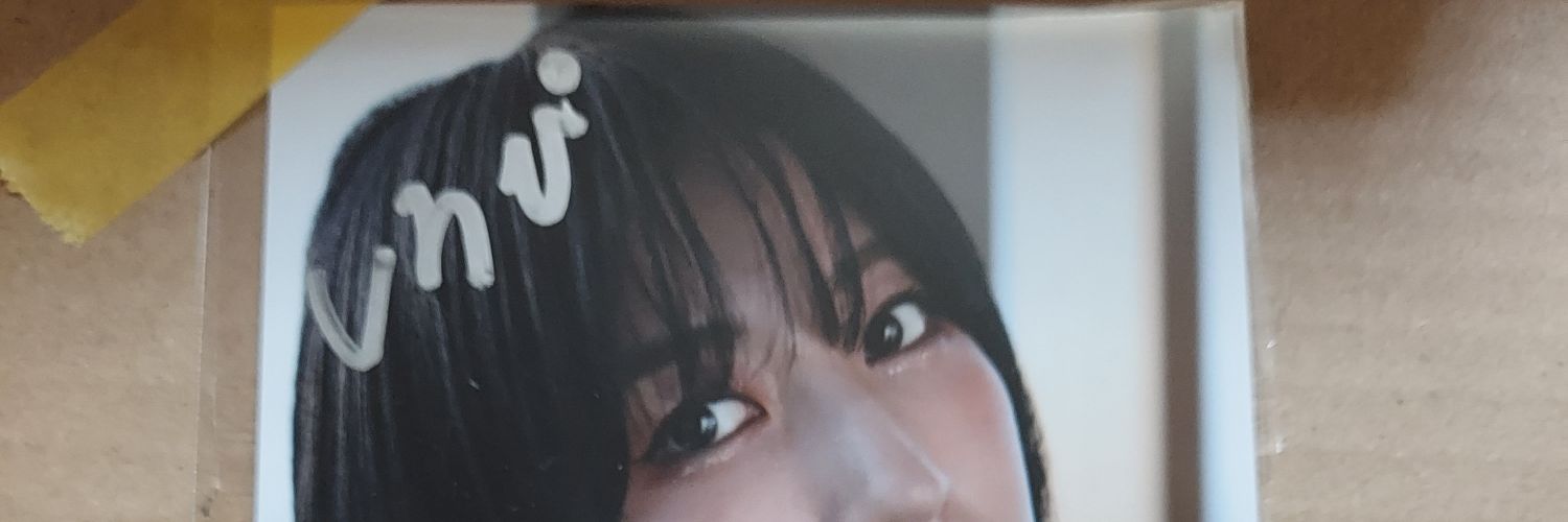 HABUnoShiro's profile banner image