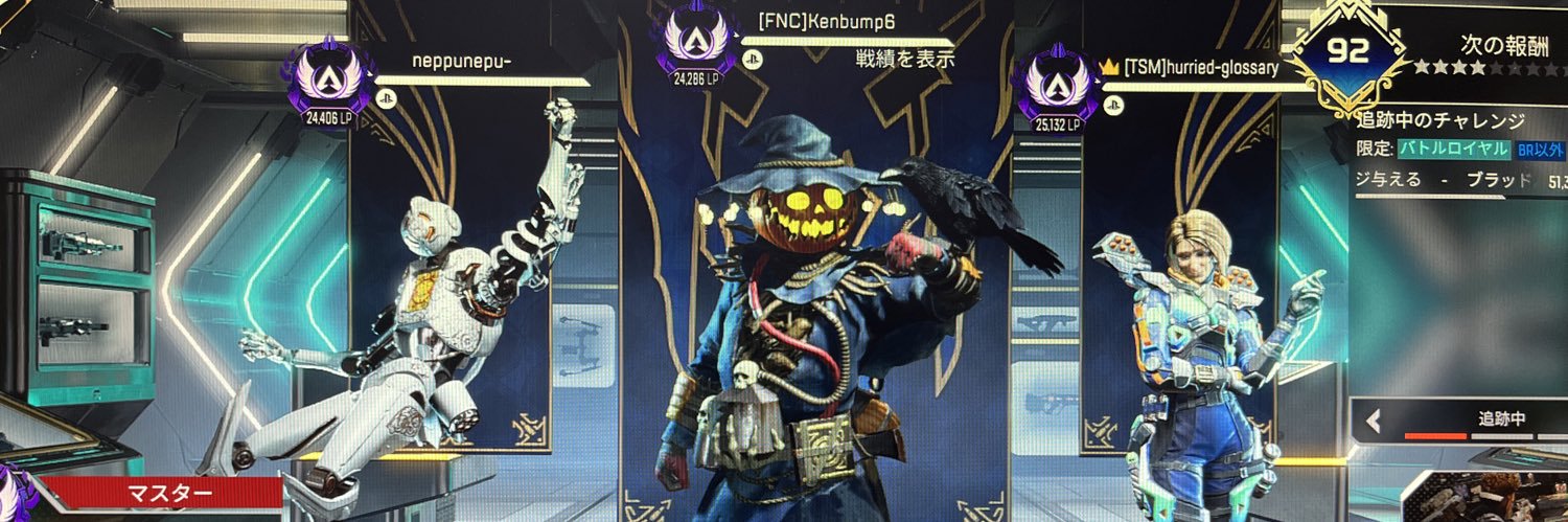 KenBump6's profile banner image