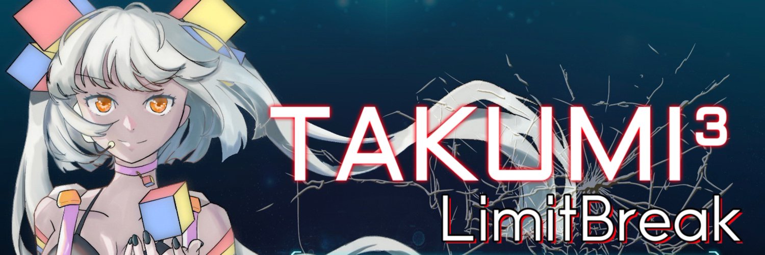 TAKUMI³公式@公式大会＆クラファン開催中！ Profile Banner