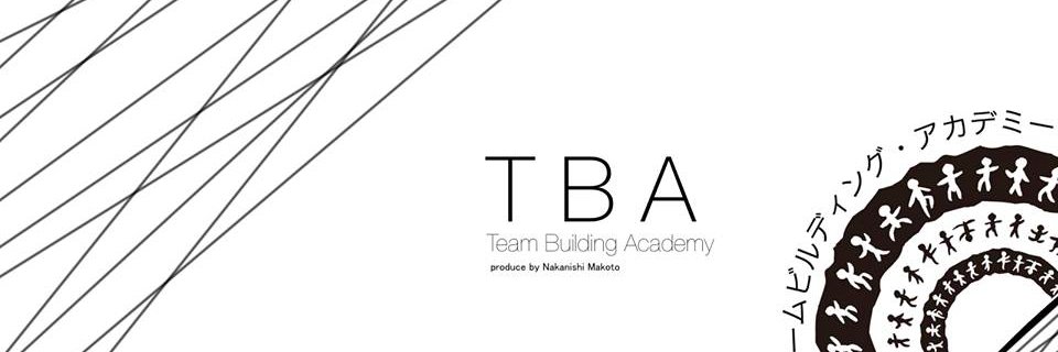 teambuilding_ac's profile banner image