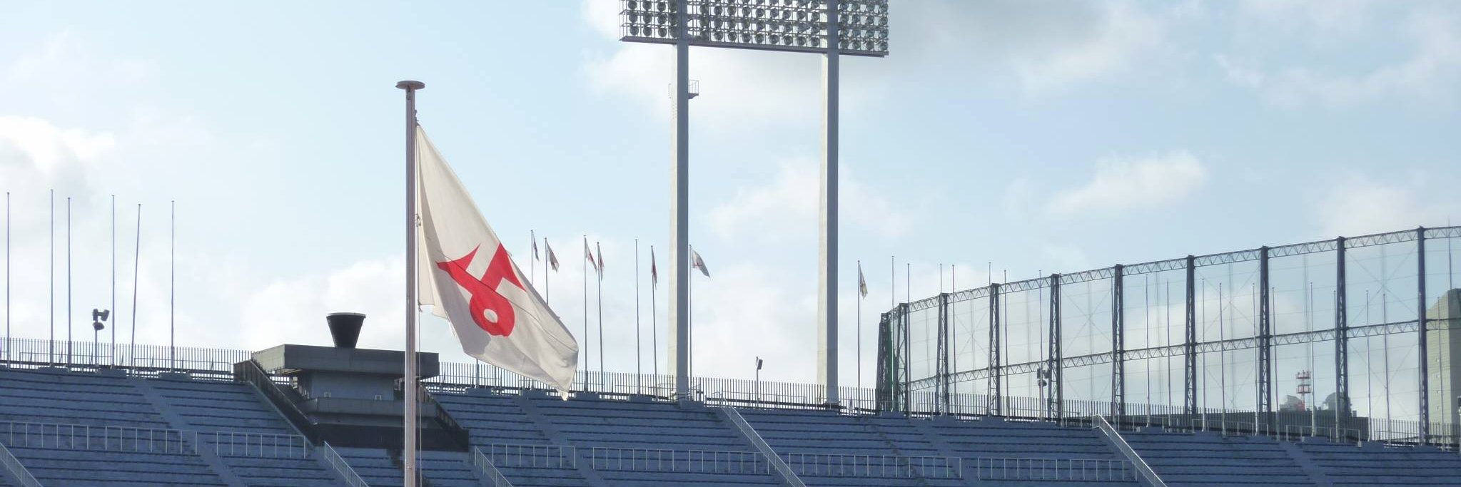 日本学生陸上競技連合 banner