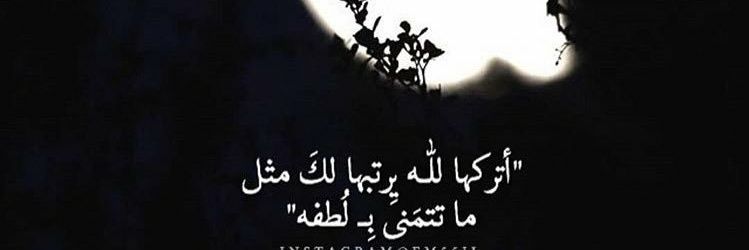 k banner