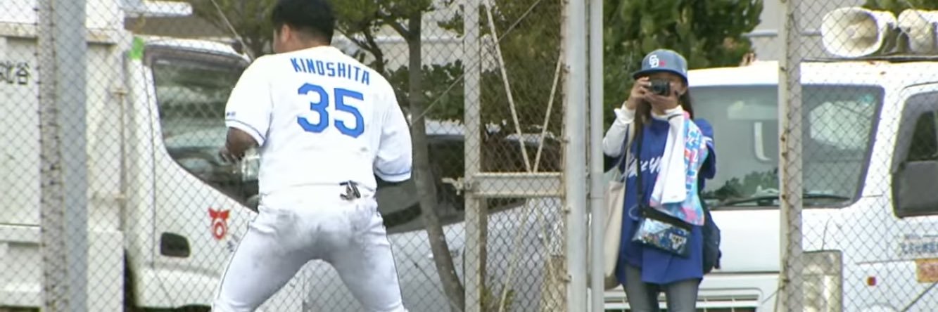 きゃんMIKI🌺 banner