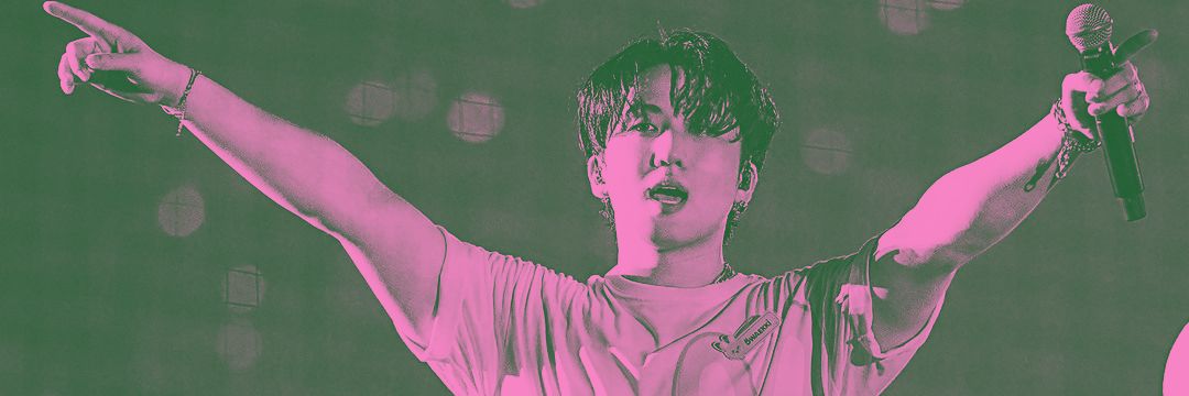 tiny winy Binnie banner