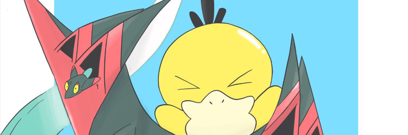 ｶﾊﾞｺﾞﾝ banner