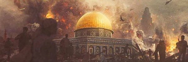 Mohamd Anwr banner