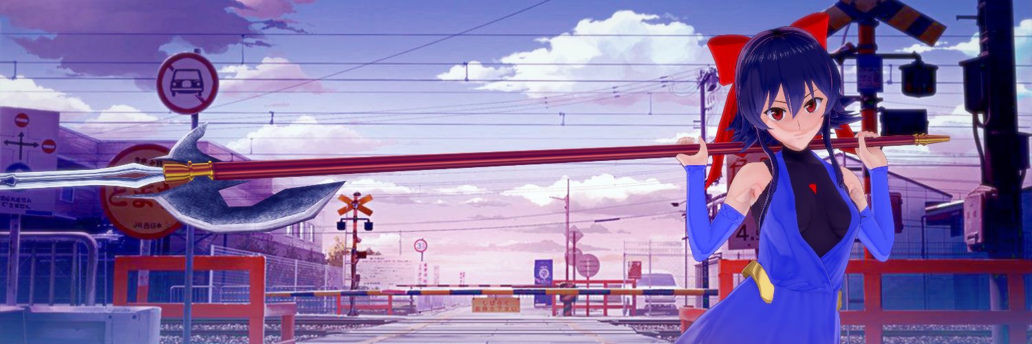 Arerousi1's profile banner image