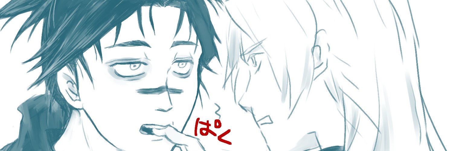 itwithers's profile banner image