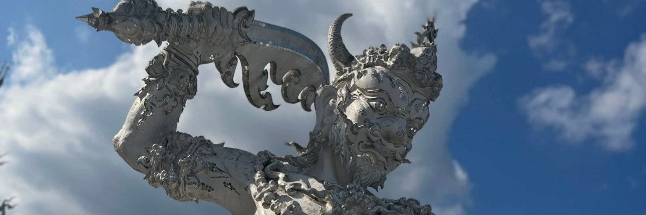 Ezra Capital banner