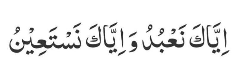 قیدی نمبر 804 banner