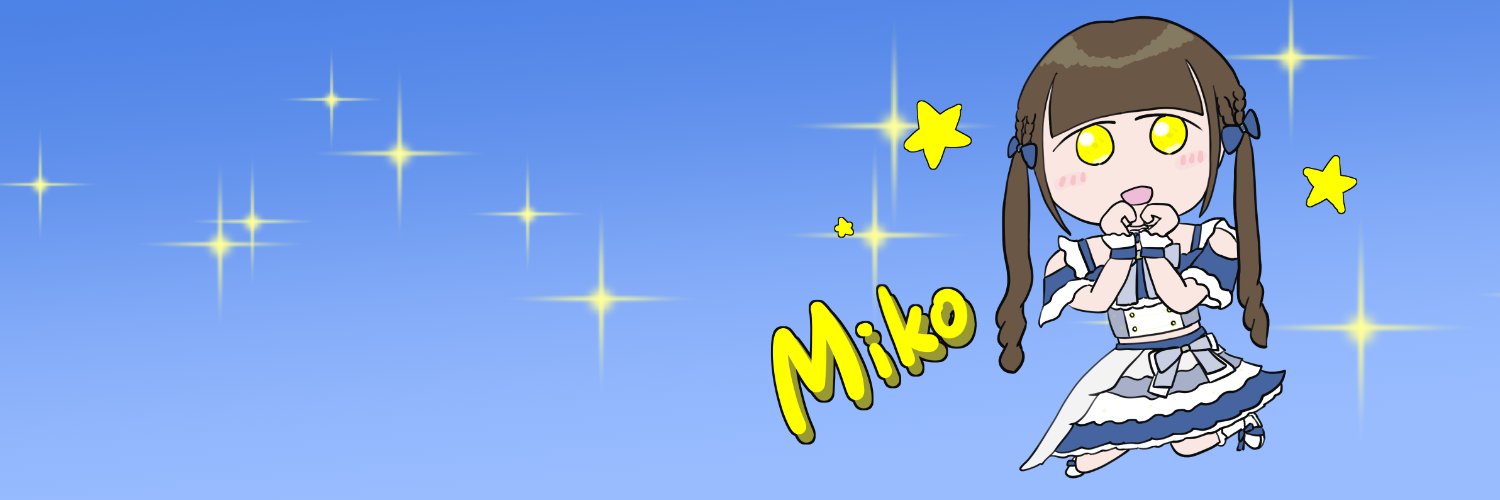 よぴ🐣🐬🐰 banner