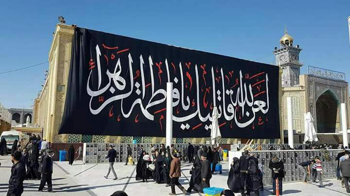abbasnaqi's profile banner image