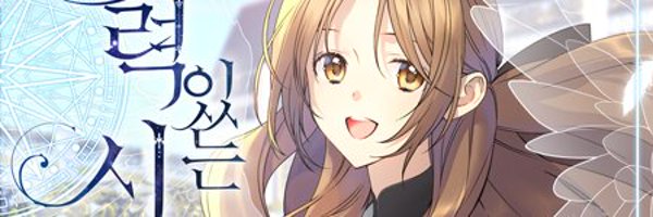 sano_ramyun Profile Banner