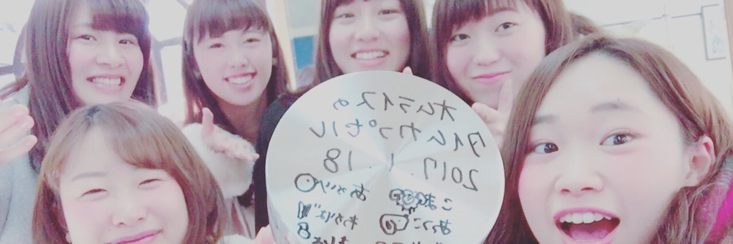 あかり banner