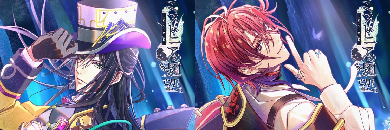 sugieri33's profile banner image