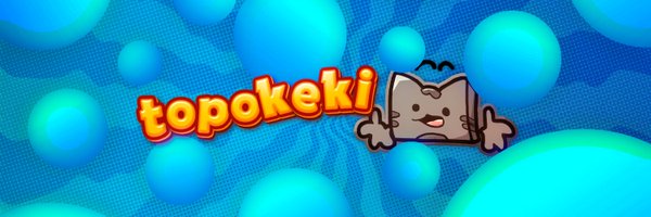 TopoKeki Profile Banner