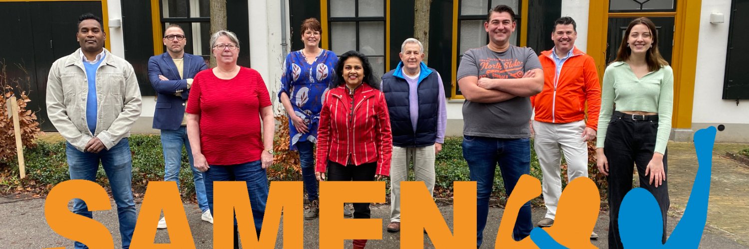 SamenStichtseVecht banner