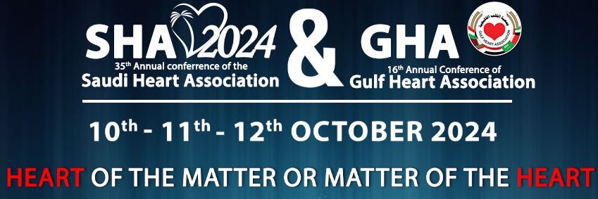 جمعية القلب السعودية banner