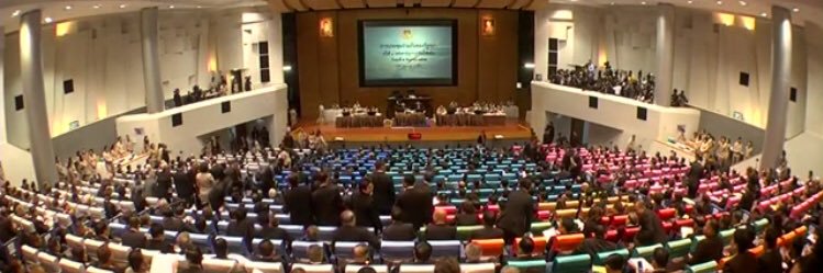 Parliament News Live banner