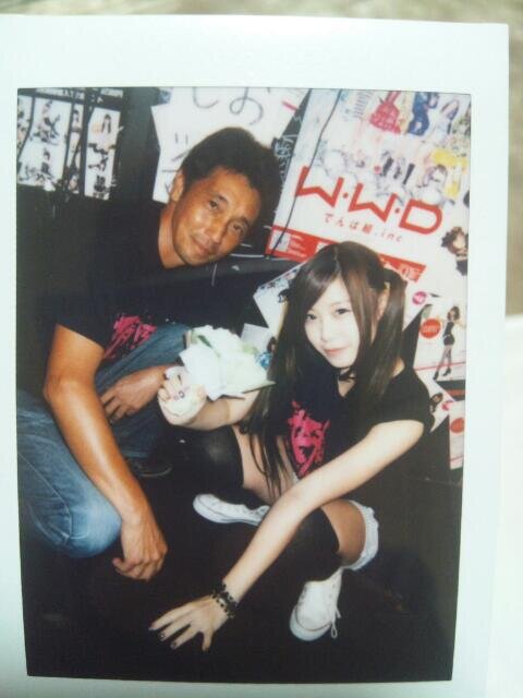 (パパやんっ。) banner