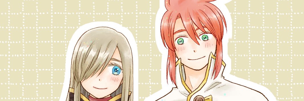 えつの banner