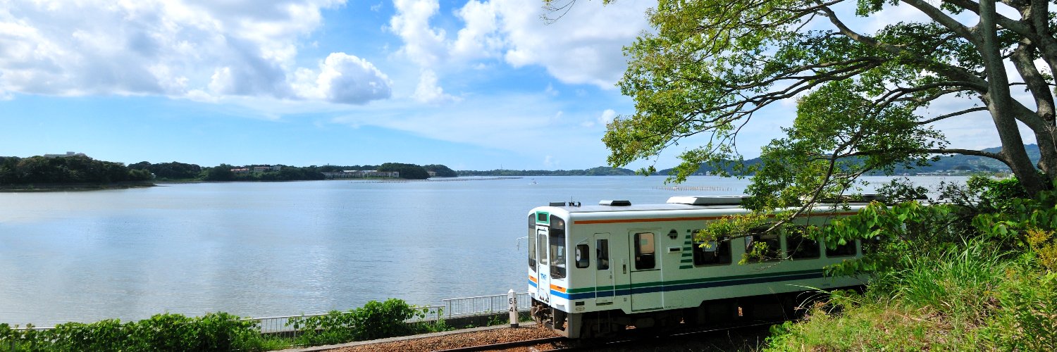 天竜浜名湖鉄道 Tenryu Hamanako Railway【公式/Official】 banner