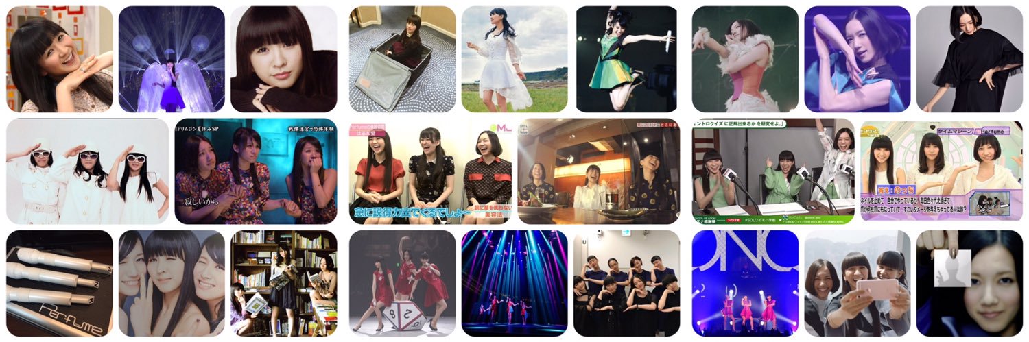 junique1971's profile banner image